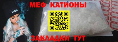 mdma Можайск