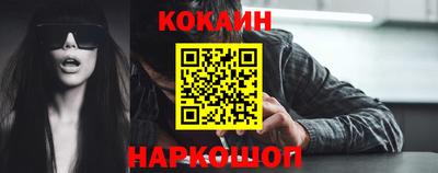 альфа пвп Моздок