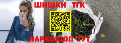 mdma Можайск