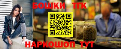 MESCALINE Можга