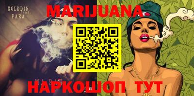 mdma Можайск