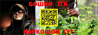 альфа пвп Моздок