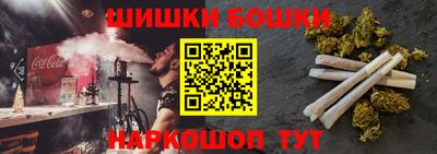 mdma Можайск
