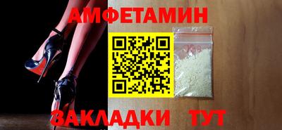 MESCALINE Можга
