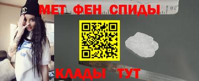 MESCALINE Можга