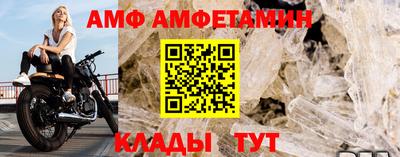 mdma Можайск