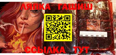 mdma Можайск