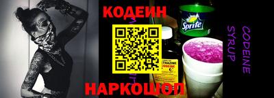 MESCALINE Можга