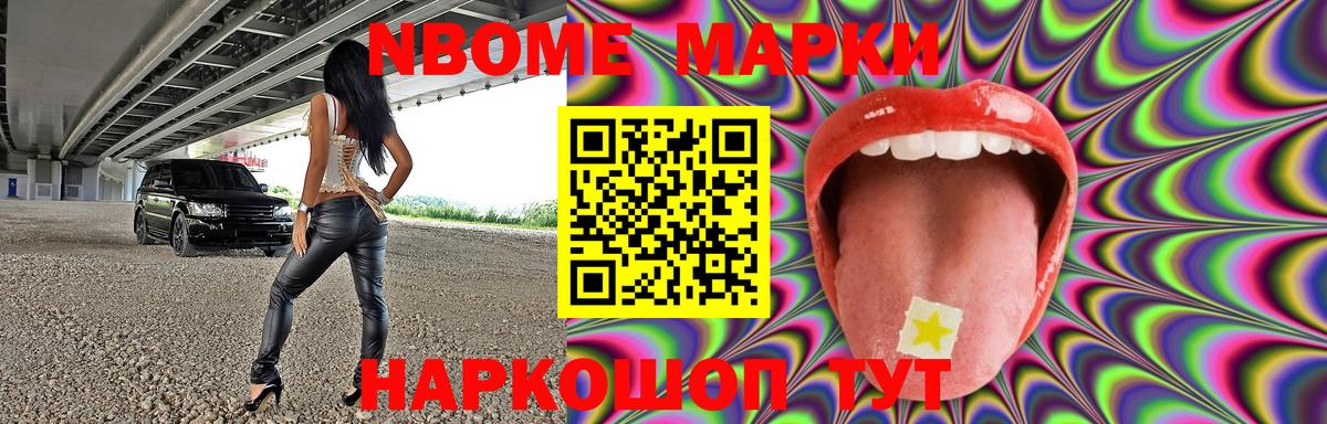 ЛСД экстази ecstasy Симферополь
