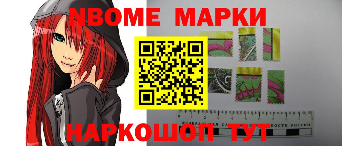 Лсд 25 экстази  Вход с VPN  Симферополь  Лсд 25 экстази кислота  Лсд 25 экстази ecstasy 
